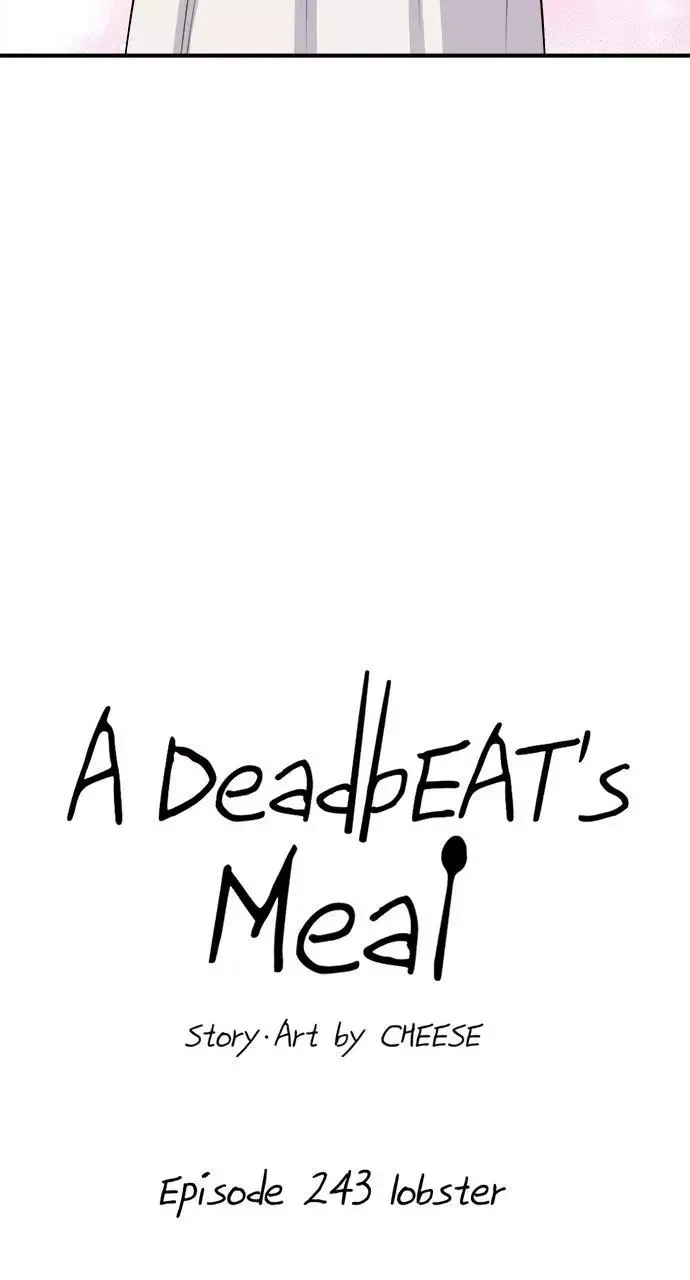 A Deadbeat’s Meal Chapter 243 page 12