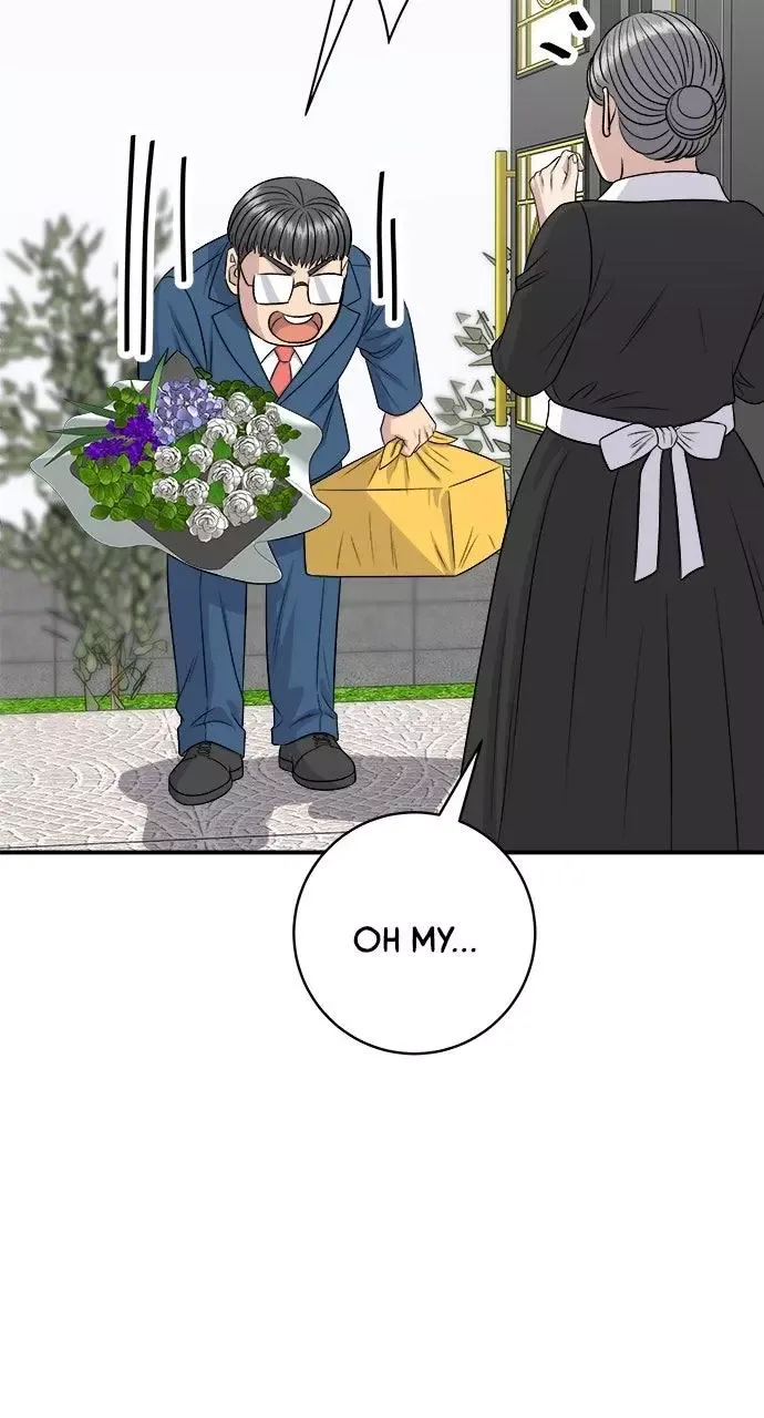 A Deadbeat’s Meal Chapter 243 page 7