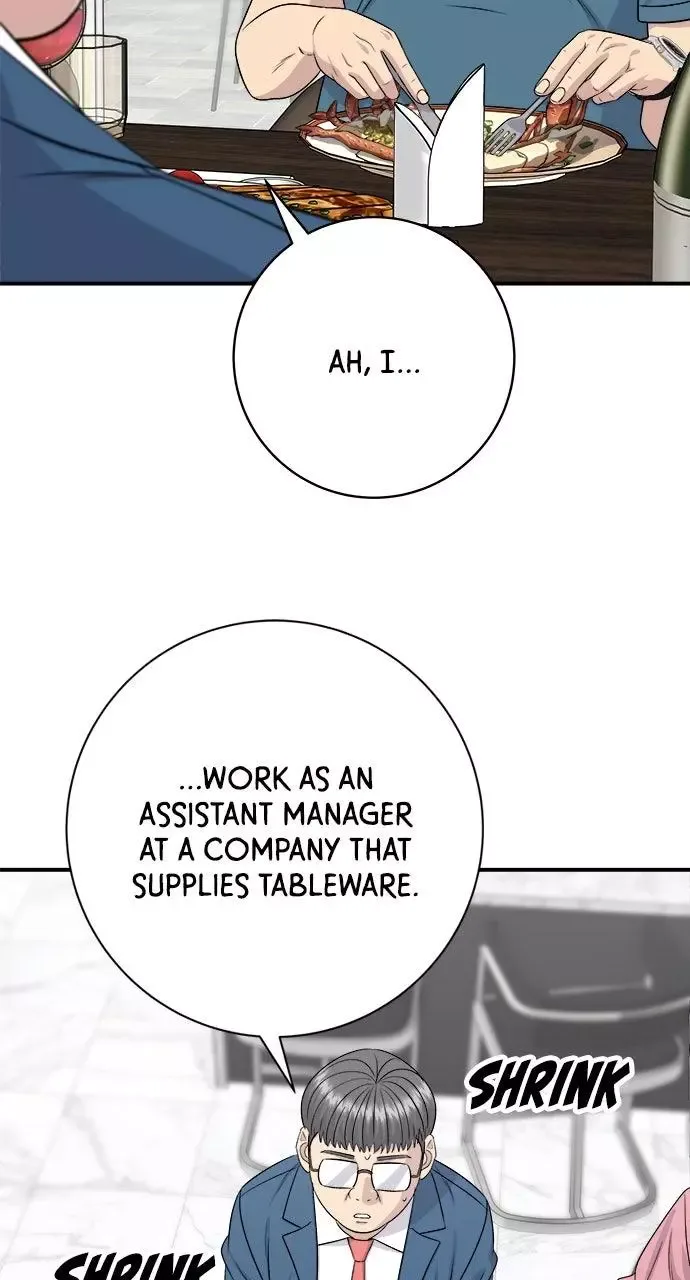 A Deadbeat’s Meal Chapter 243 page 42