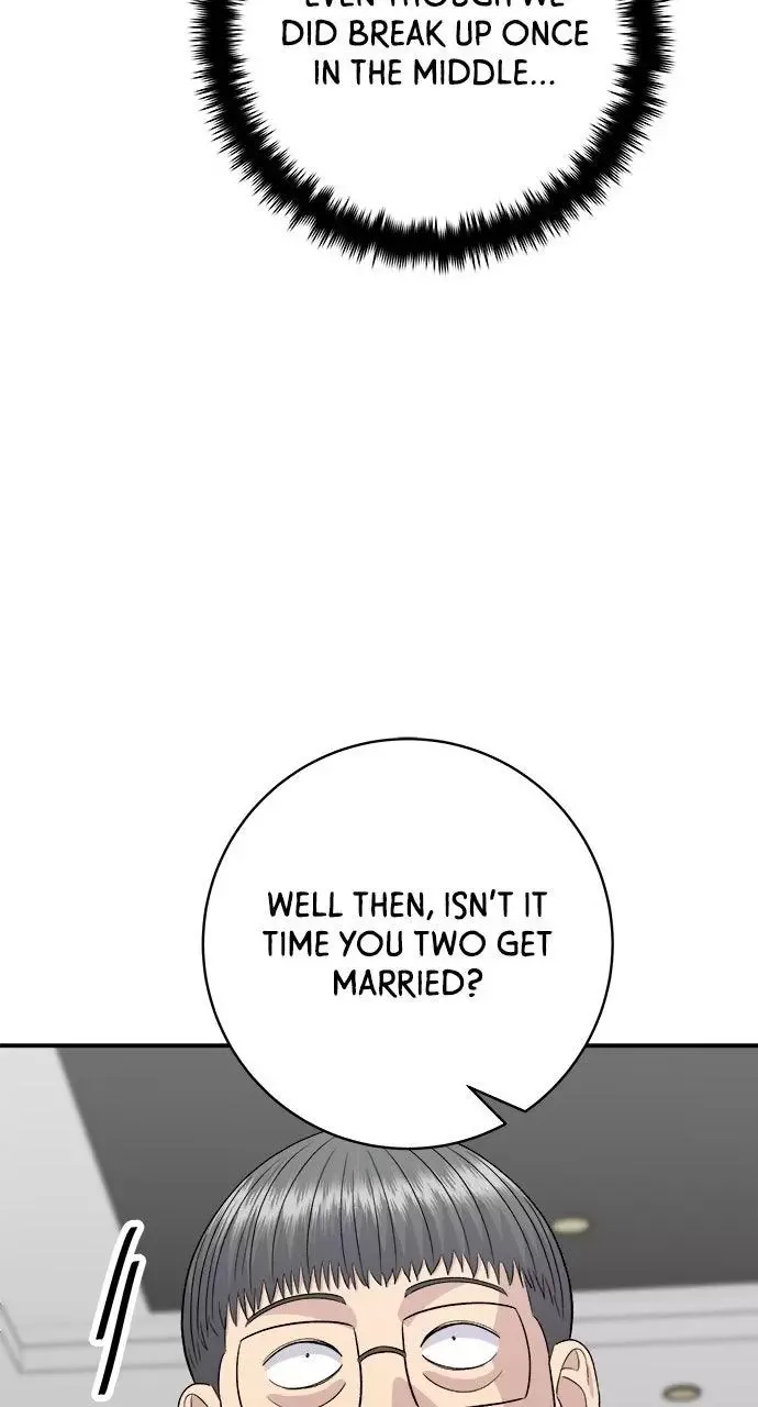 A Deadbeat’s Meal Chapter 243 page 45