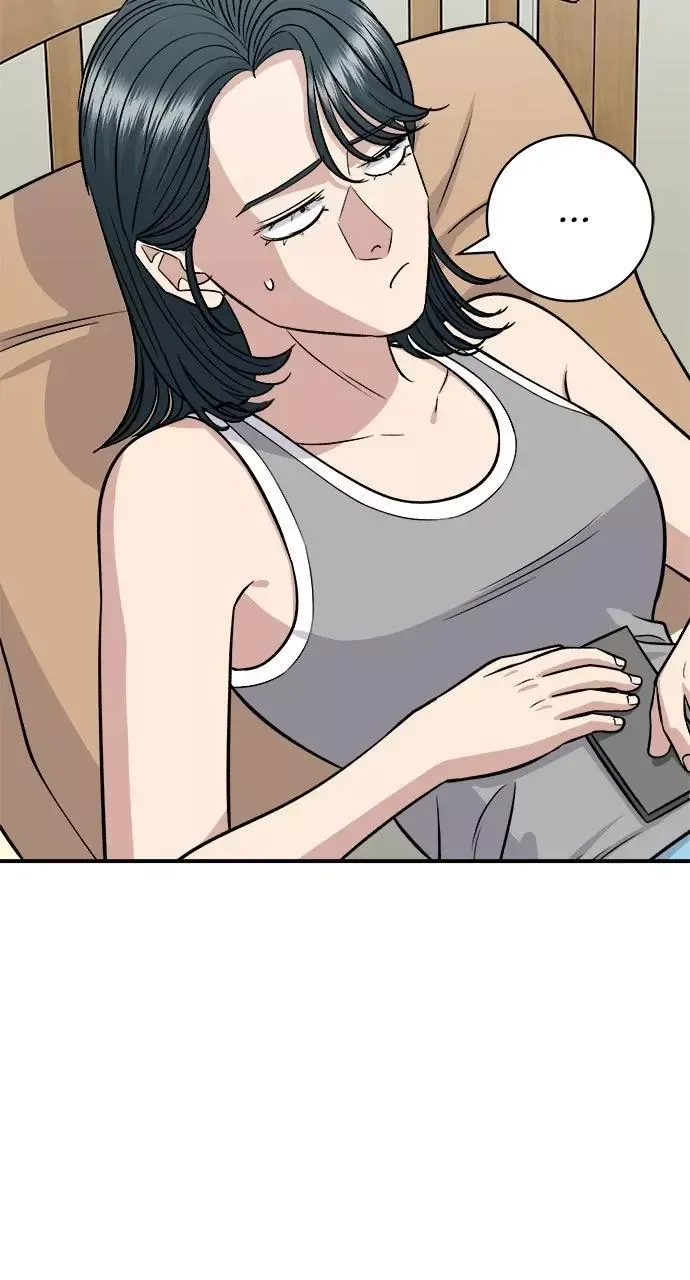 A Deadbeat’s Meal Chapter 243 page 68