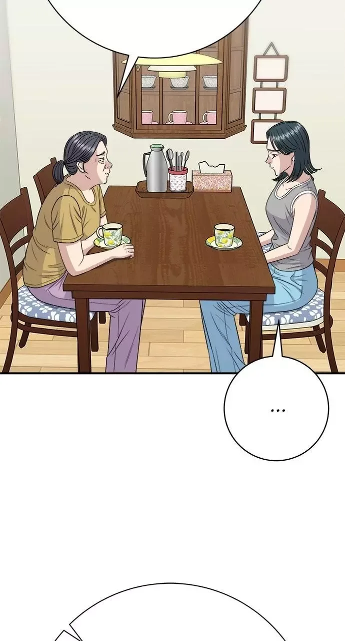 A Deadbeat’s Meal Chapter 243 page 76