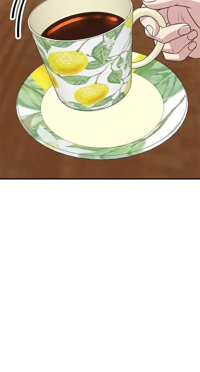 A Deadbeat’s Meal Chapter 243 page 82
