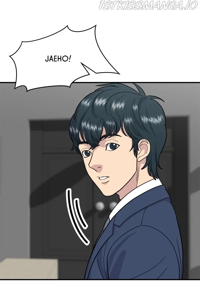 A Deadbeat’s Meal Chapter 25 page 17