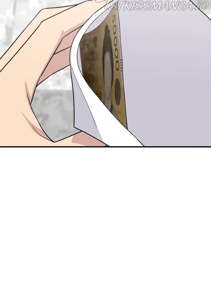 A Deadbeat’s Meal Chapter 25 page 5