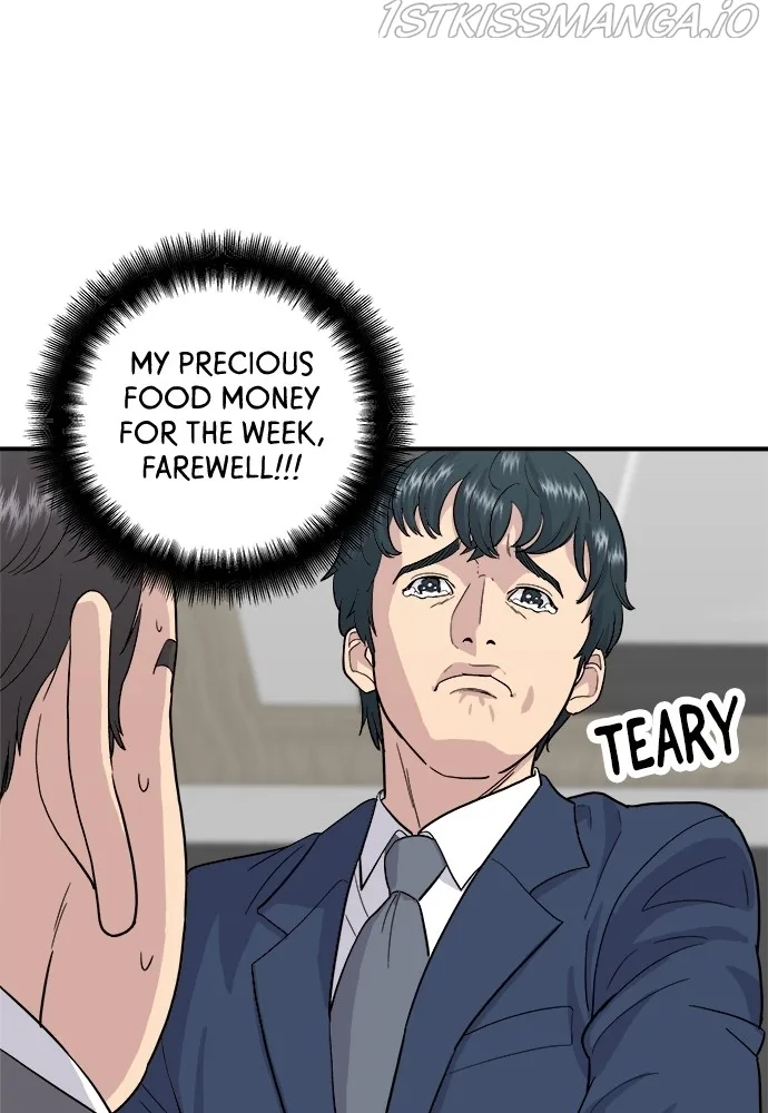 A Deadbeat’s Meal Chapter 25 page 14
