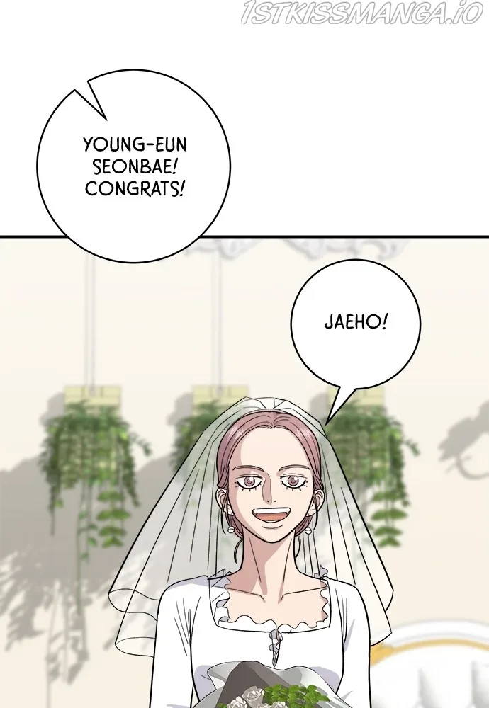 A Deadbeat’s Meal Chapter 25 page 34