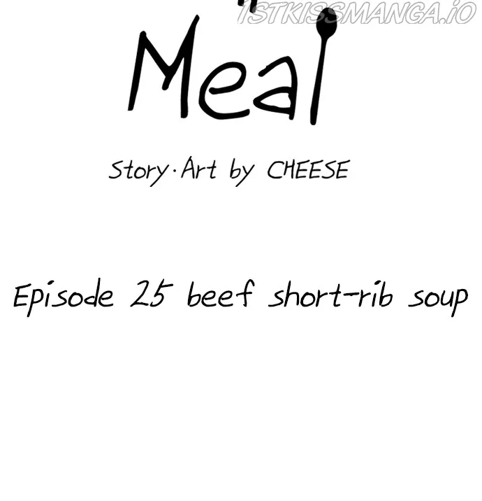 A Deadbeat’s Meal Chapter 25 page 51