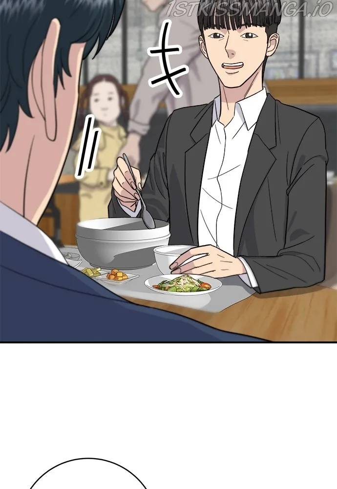 A Deadbeat’s Meal Chapter 25 page 72