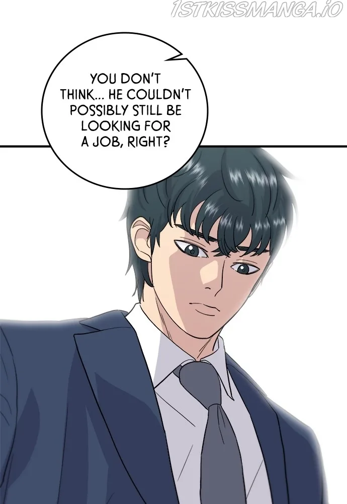 A Deadbeat’s Meal Chapter 25 page 81