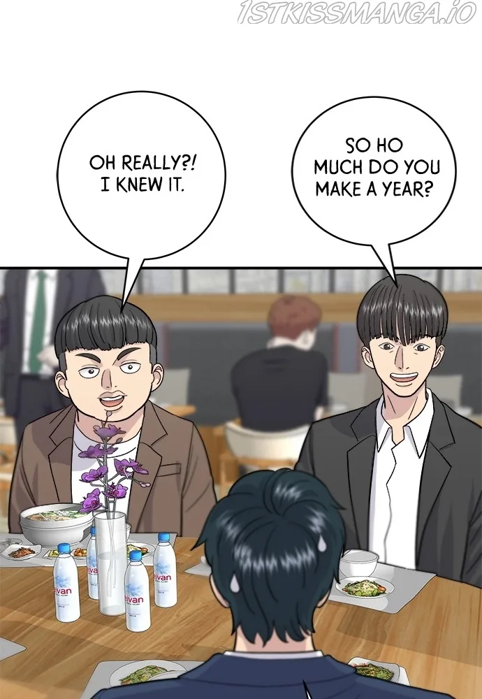 A Deadbeat’s Meal Chapter 25 page 84