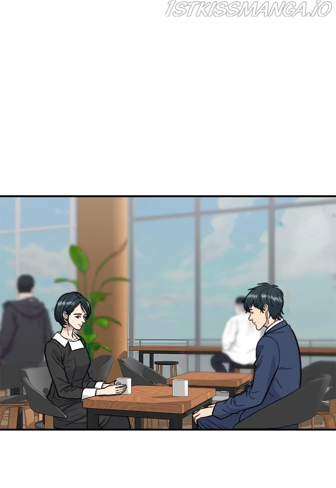 A Deadbeat’s Meal Chapter 26 page 3