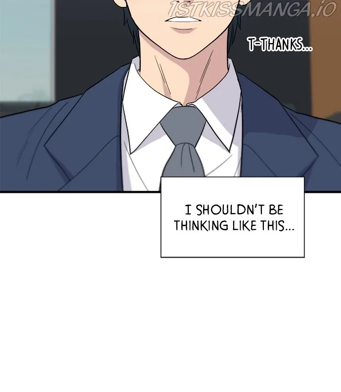 A Deadbeat’s Meal Chapter 26 page 13