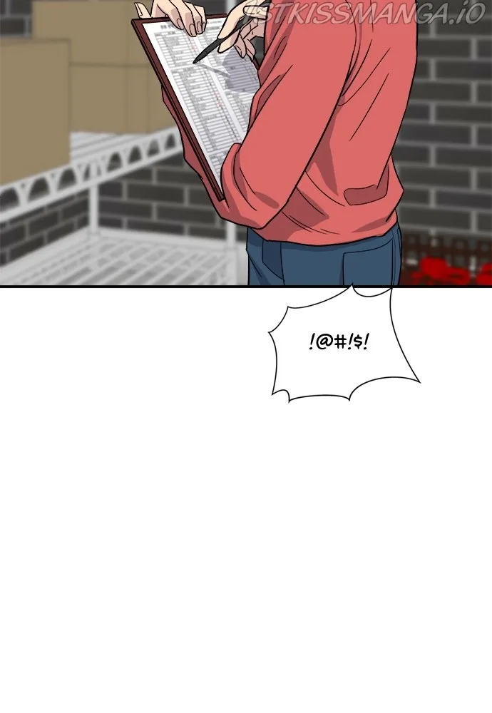A Deadbeat’s Meal Chapter 26 page 54
