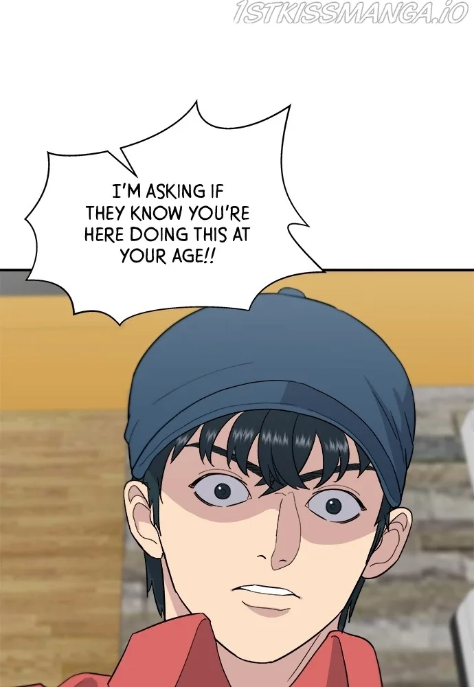 A Deadbeat’s Meal Chapter 26 page 72