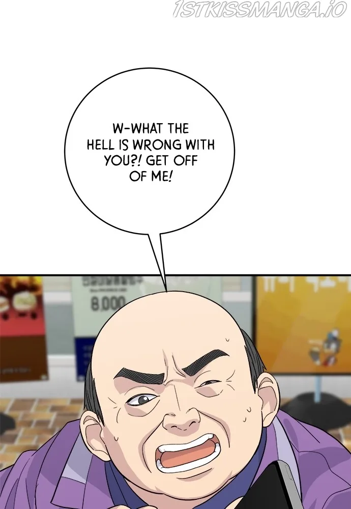 A Deadbeat’s Meal Chapter 27 page 3