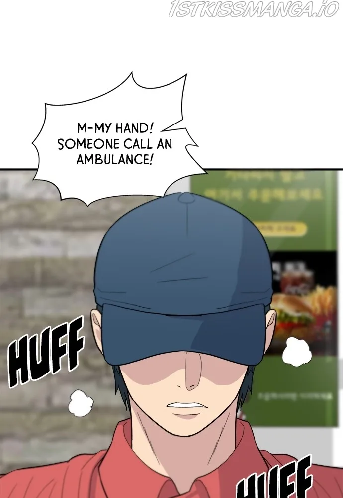 A Deadbeat’s Meal Chapter 27 page 27