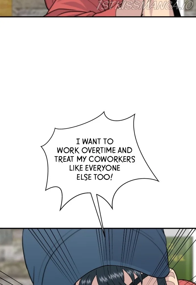 A Deadbeat’s Meal Chapter 27 page 16