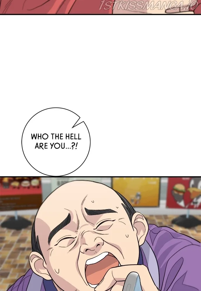 A Deadbeat’s Meal Chapter 27 page 19