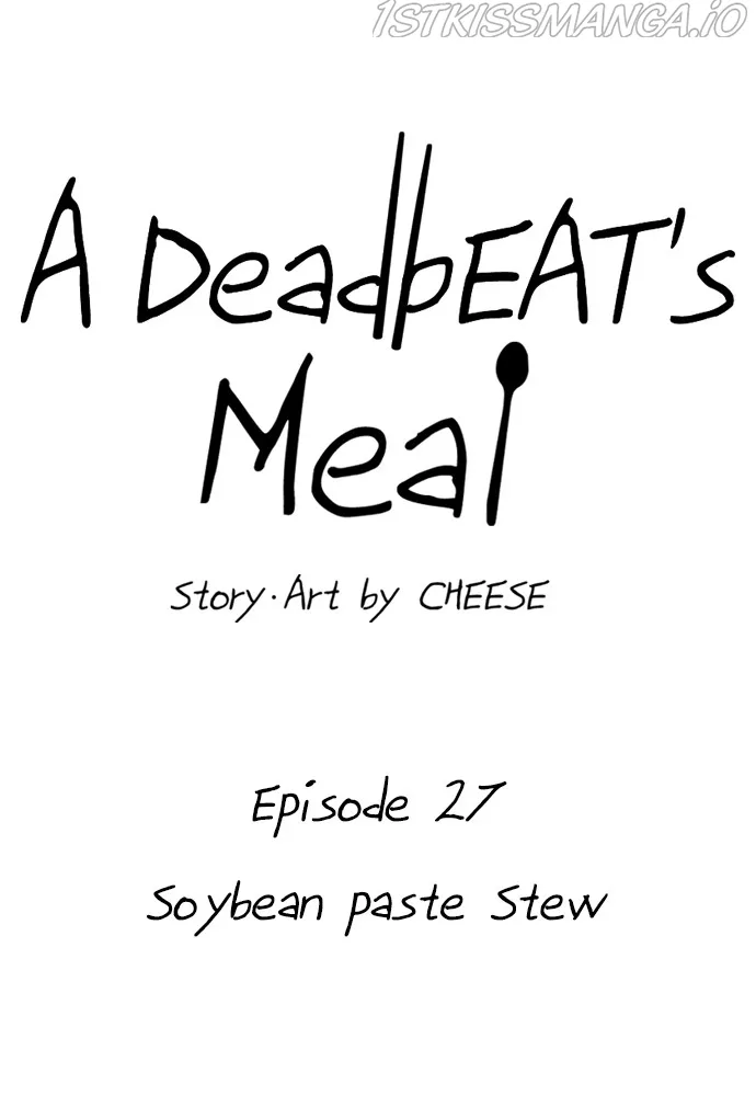A Deadbeat’s Meal Chapter 27 page 47