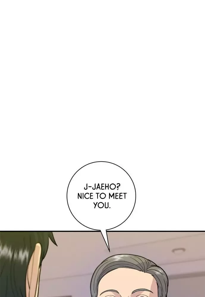 A Deadbeat’s Meal Chapter 28 page 2