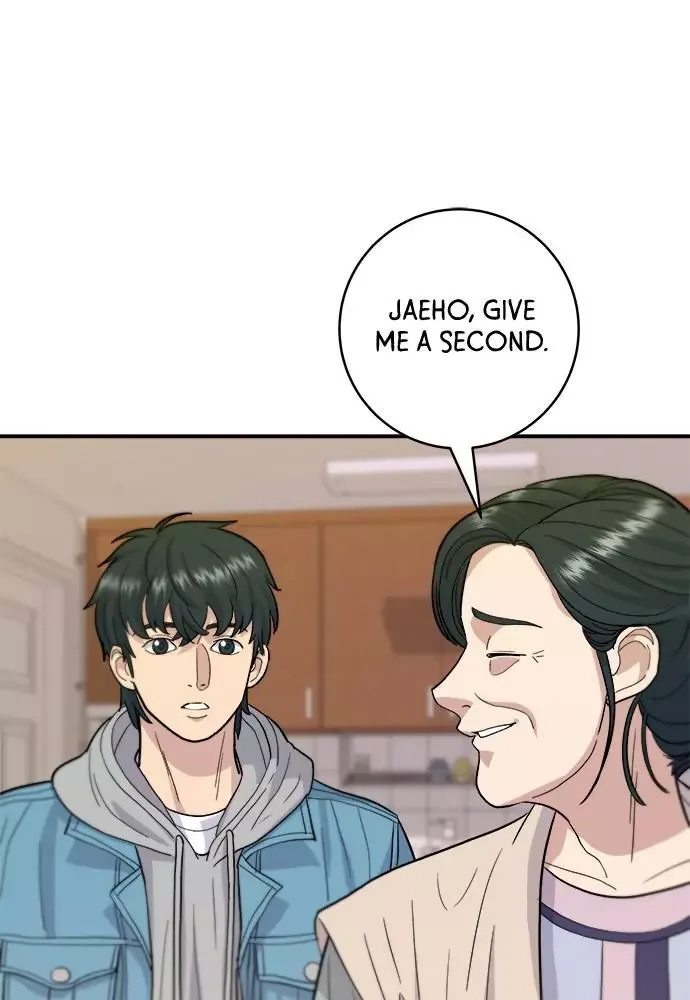 A Deadbeat’s Meal Chapter 28 page 7