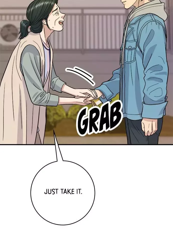 A Deadbeat’s Meal Chapter 28 page 24