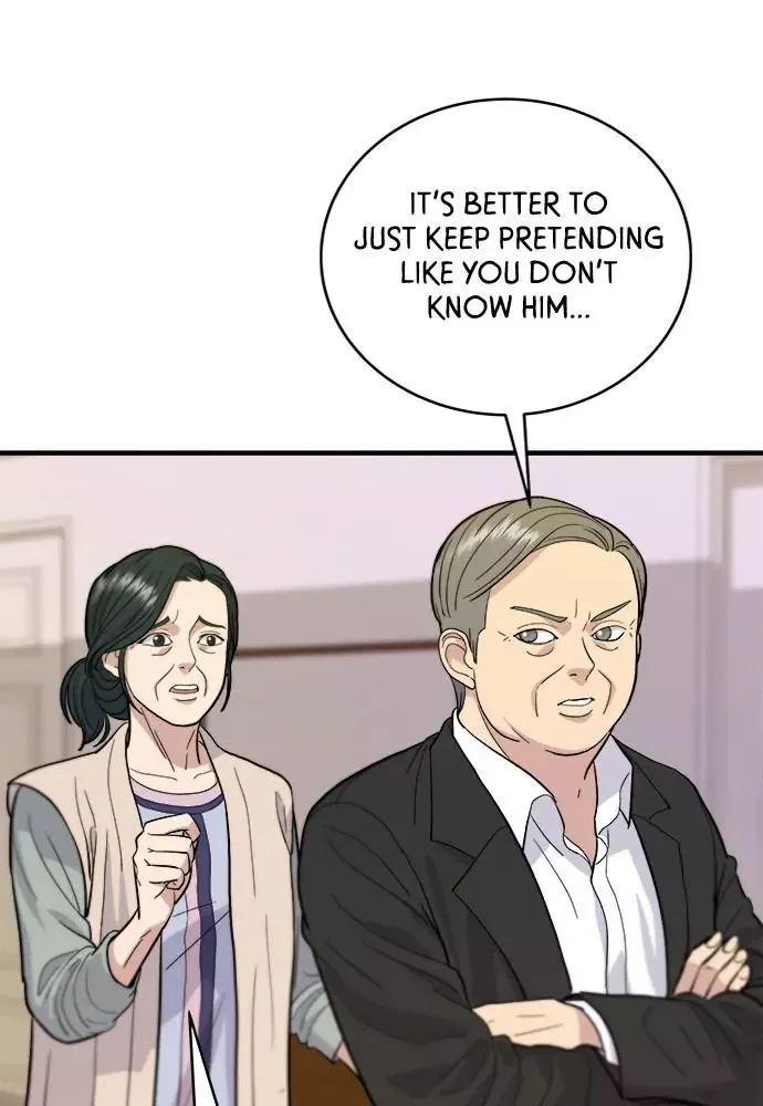A Deadbeat’s Meal Chapter 28 page 13