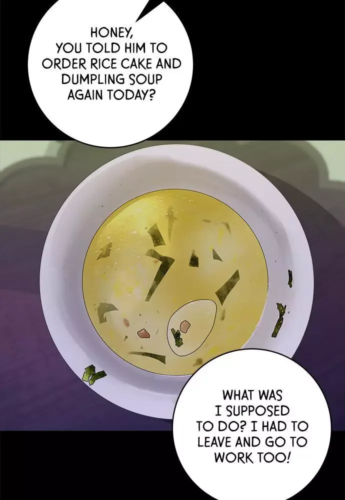 A Deadbeat’s Meal Chapter 28 page 74