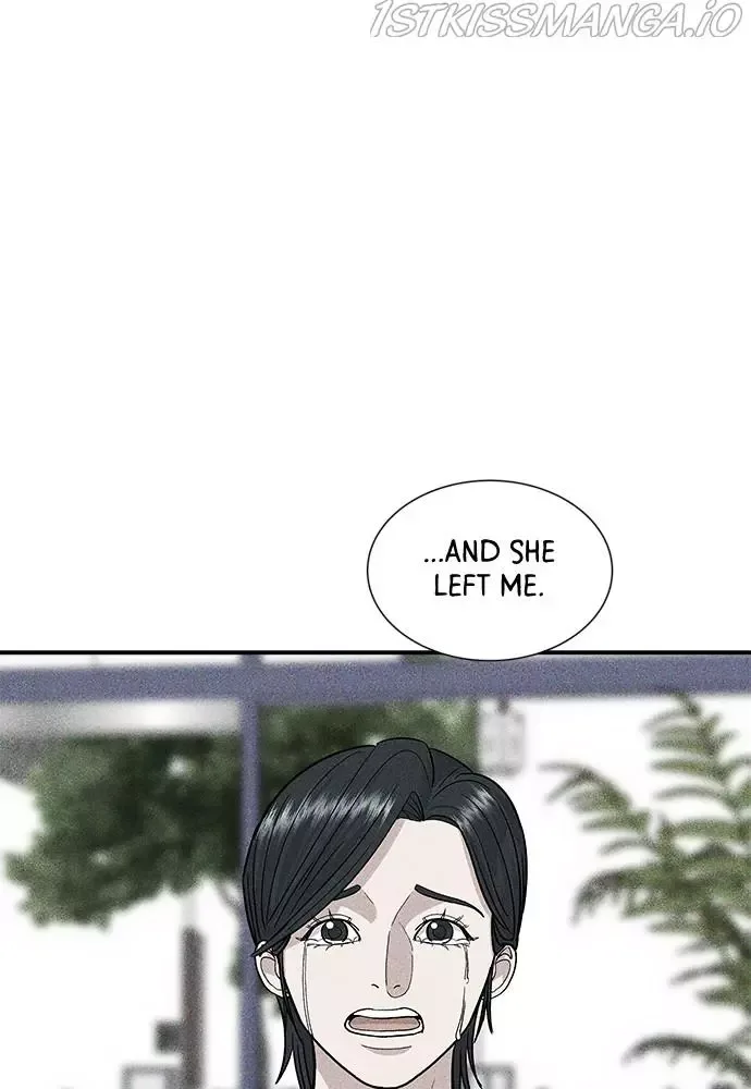 A Deadbeat’s Meal Chapter 29 page 22