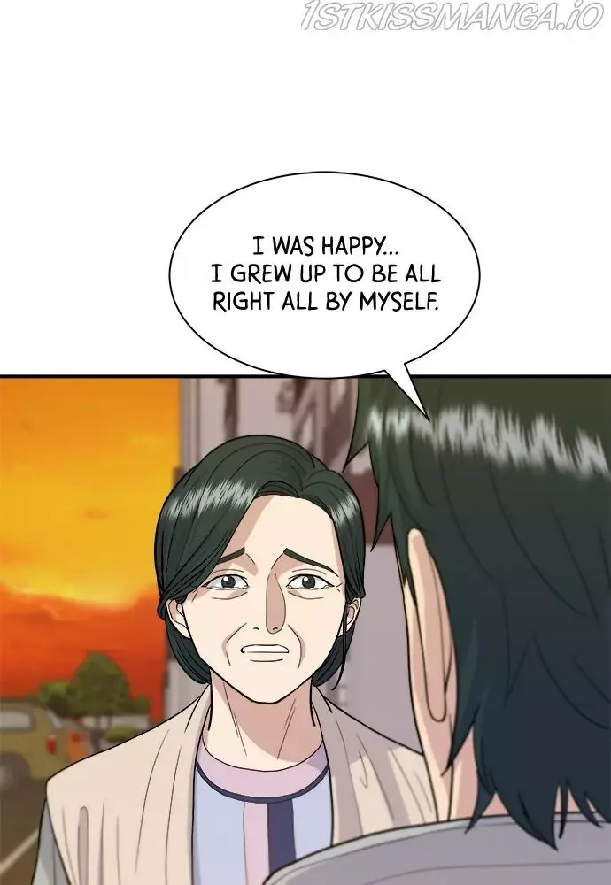 A Deadbeat’s Meal Chapter 29 page 13