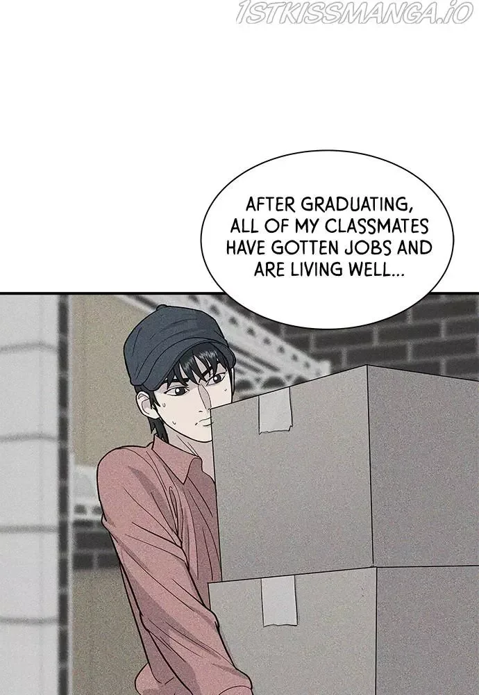 A Deadbeat’s Meal Chapter 29 page 19
