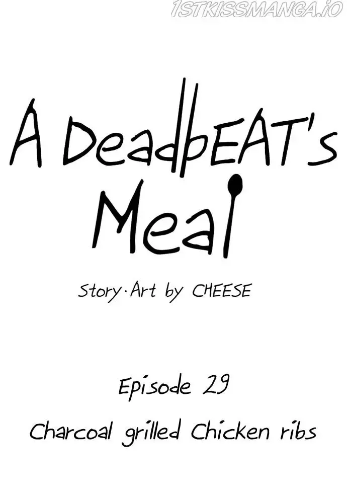 A Deadbeat’s Meal Chapter 29 page 43