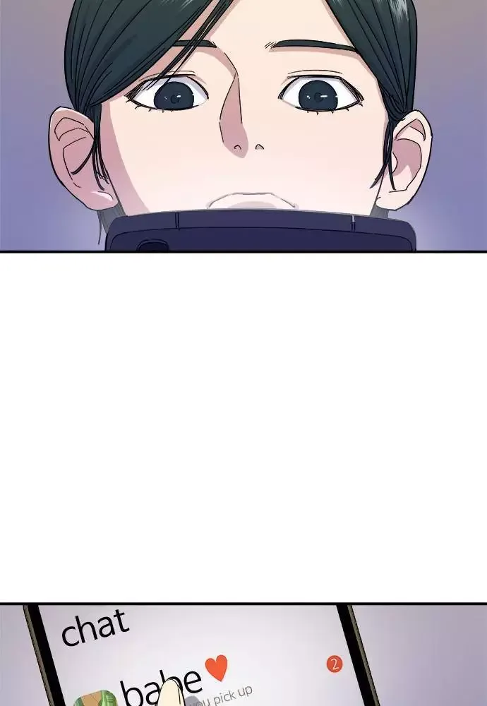A Deadbeat’s Meal Chapter 3 page 3