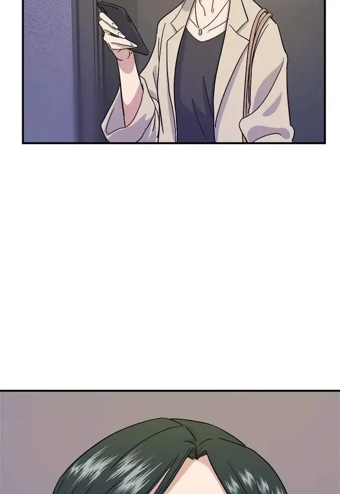 A Deadbeat’s Meal Chapter 3 page 2