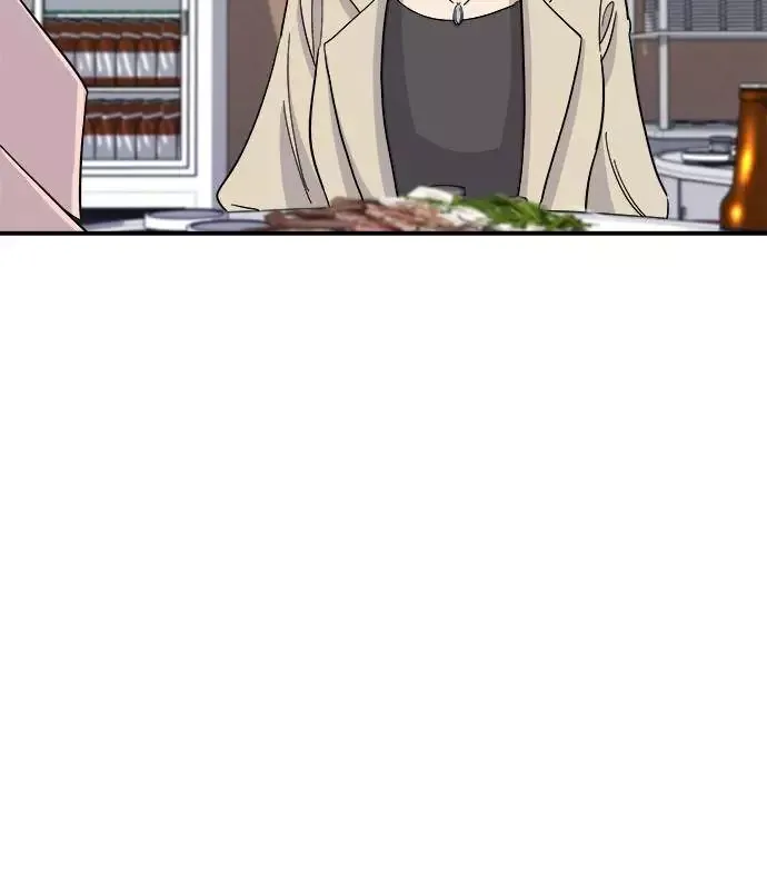 A Deadbeat’s Meal Chapter 3 page 29