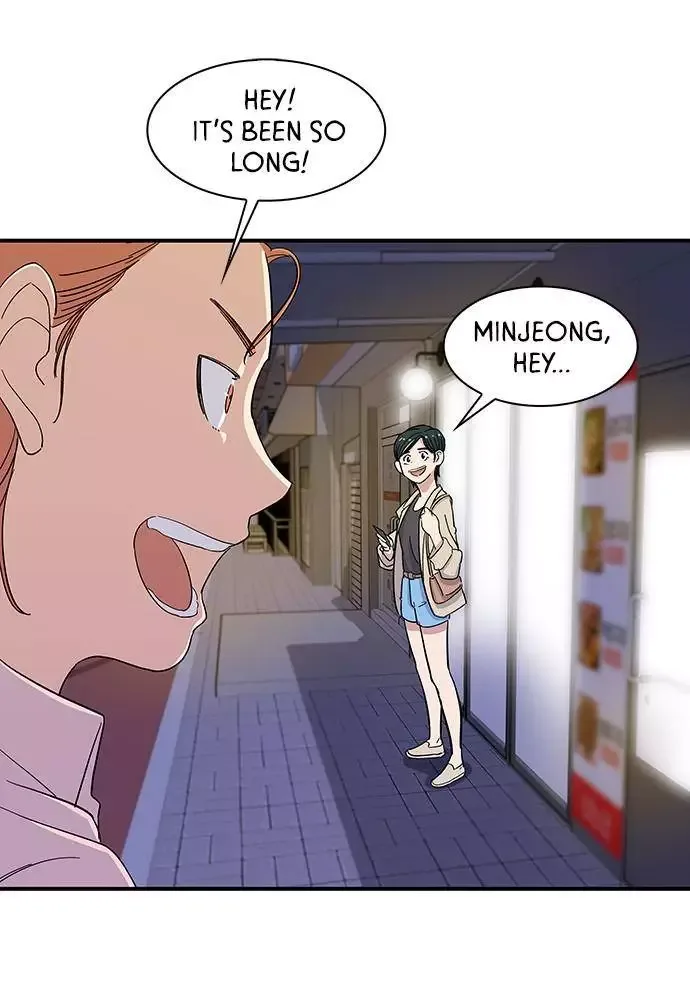 A Deadbeat’s Meal Chapter 3 page 6