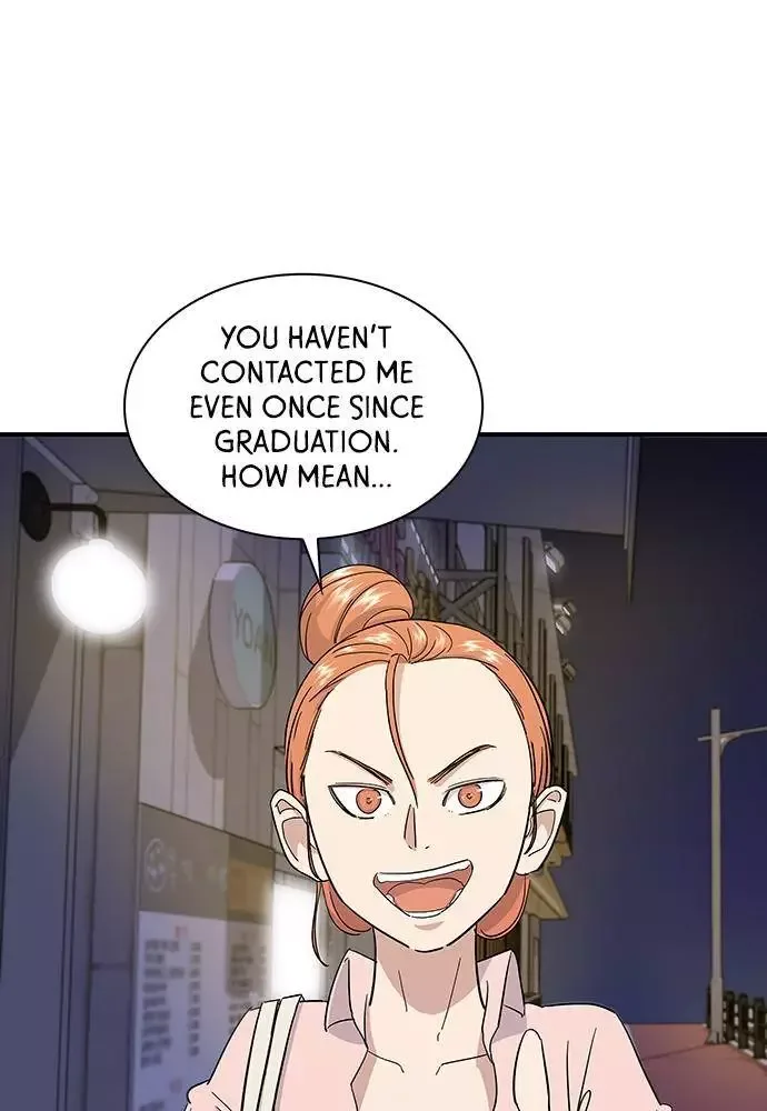 A Deadbeat’s Meal Chapter 3 page 7