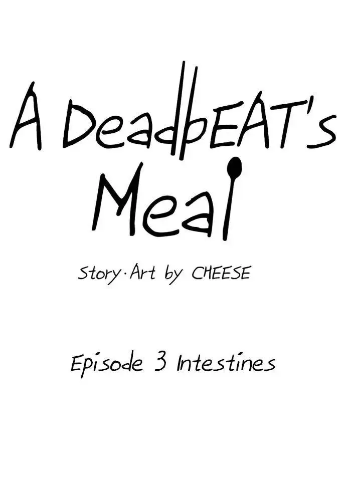 A Deadbeat’s Meal Chapter 3 page 12