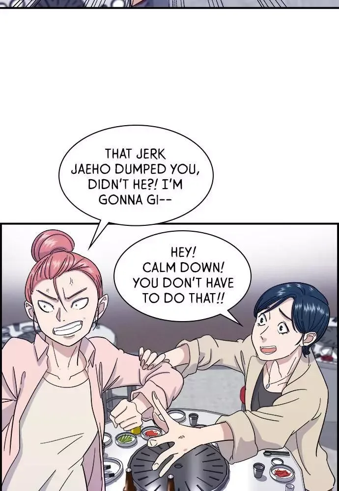 A Deadbeat’s Meal Chapter 3 page 15