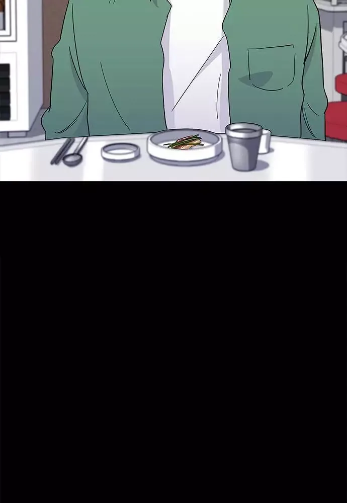 A Deadbeat’s Meal Chapter 3 page 32