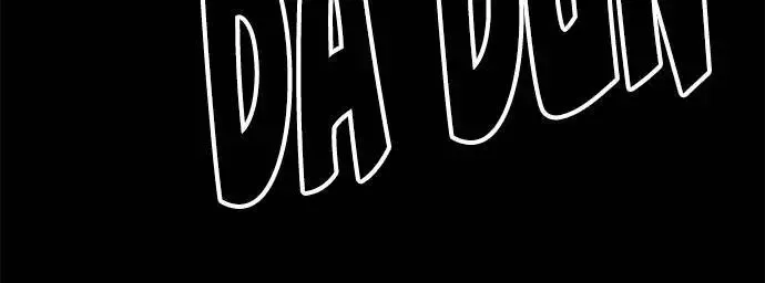 A Deadbeat’s Meal Chapter 3 page 42