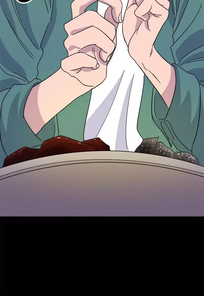 A Deadbeat’s Meal Chapter 3 page 44