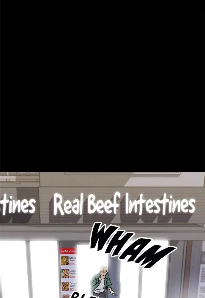 A Deadbeat’s Meal Chapter 3 page 51