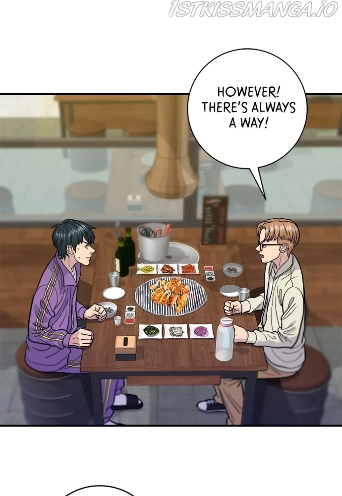 A Deadbeat’s Meal Chapter 30 page 1