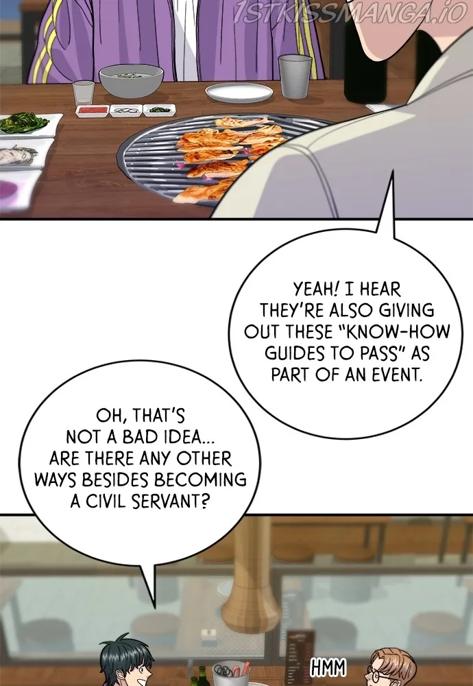 A Deadbeat’s Meal Chapter 30 page 5