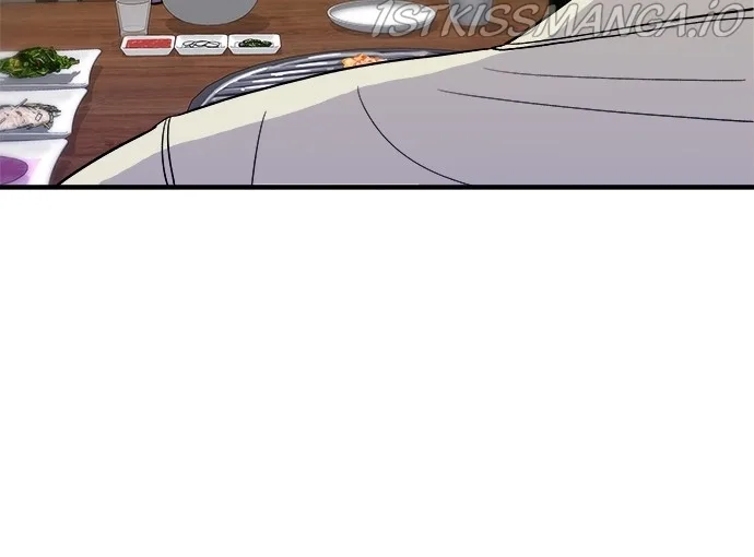 A Deadbeat’s Meal Chapter 30 page 18