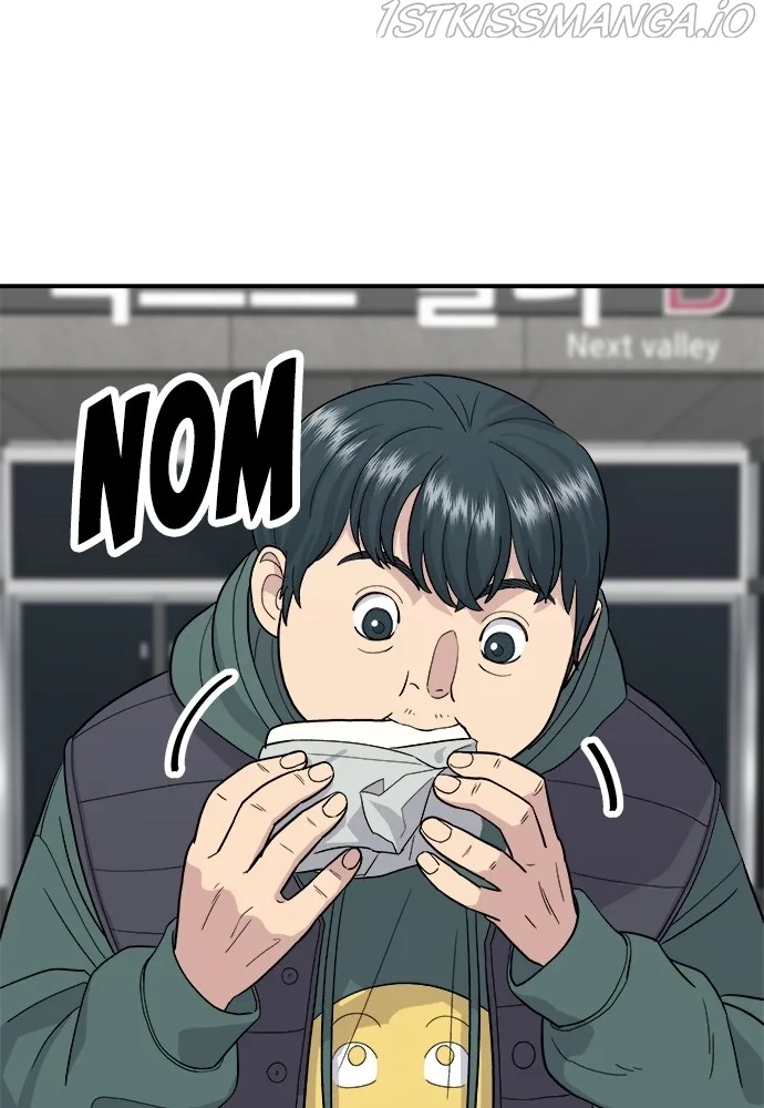 A Deadbeat’s Meal Chapter 30 page 48
