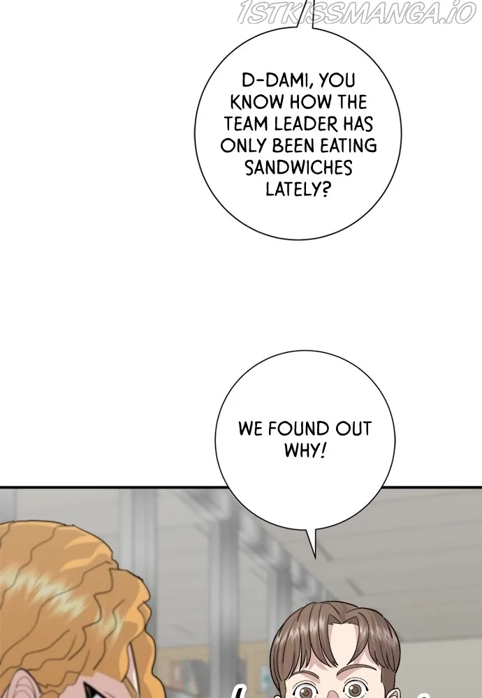 A Deadbeat’s Meal Chapter 30 page 70