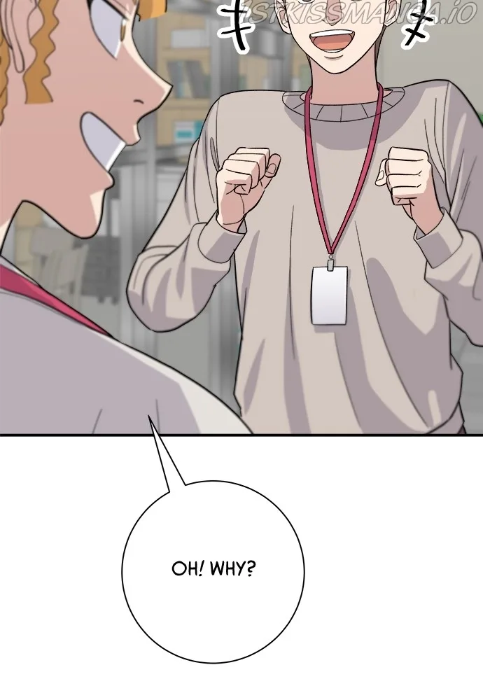 A Deadbeat’s Meal Chapter 30 page 71